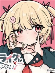 杀手阿一漫画反派角色